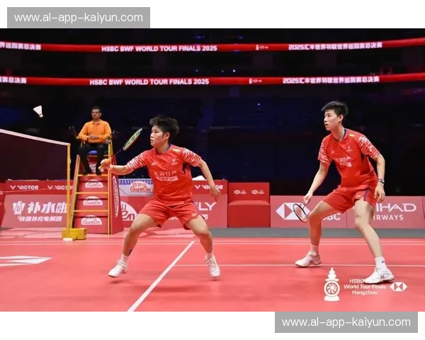 羽毛球决赛对阵：聚焦巅峰对决，谁能笑到最后？