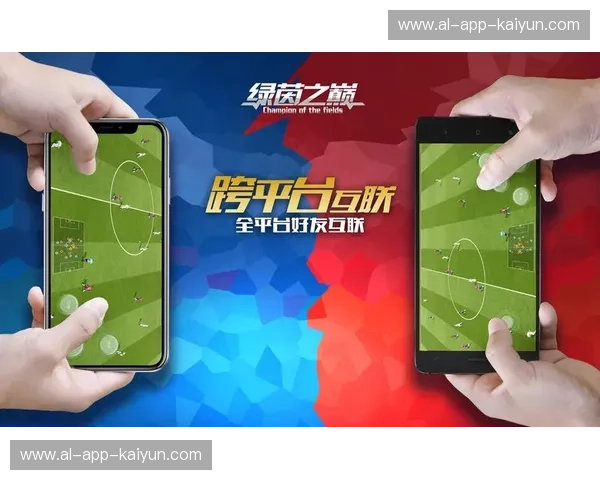 蓝色与橘色的激情碰撞：FC东京与清水鼓动的绿茵史诗